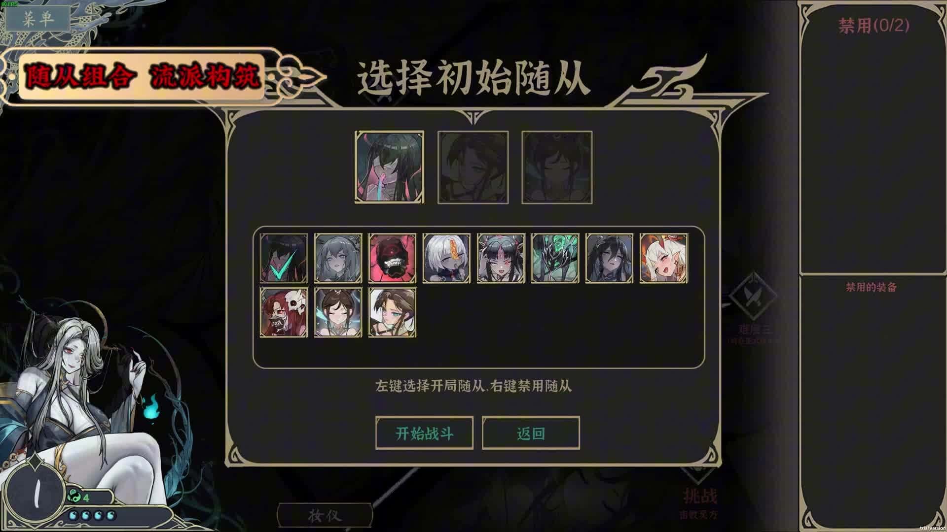 视觉数据5